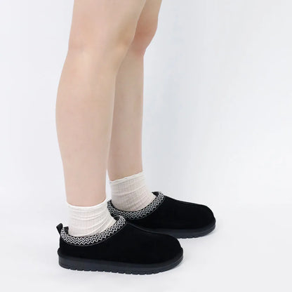 Women's Plush-Lined Slip-On Slippers