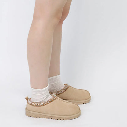 Women's Plush-Lined Slip-On Slippers