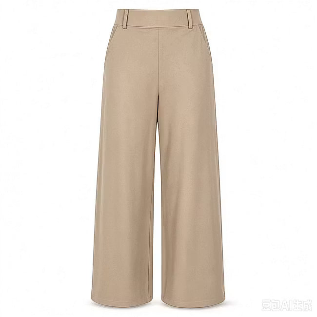 Women's High-Waisted Wide-Leg Tailored Trousers