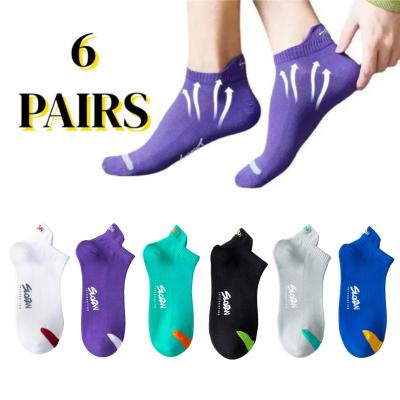 Breathable Mesh Ankle Sports Socks – 6 Pairs