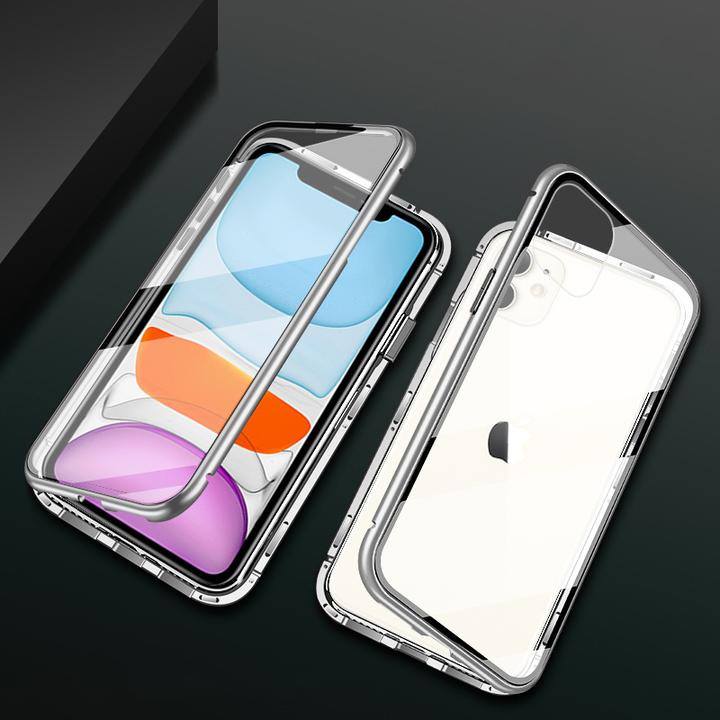 Privacy Protection Anti-Peep Magnetic Phone Case