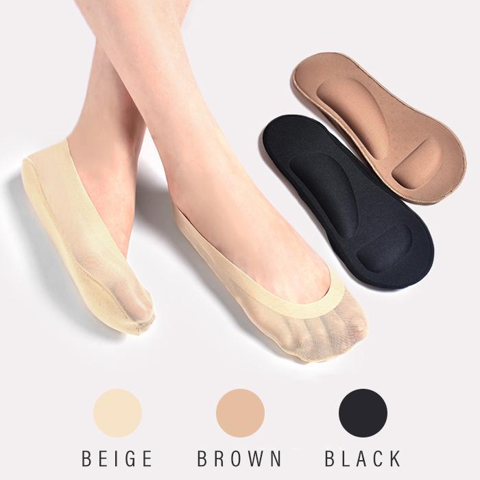 Arch Support 3D Socks (3 Pairs)