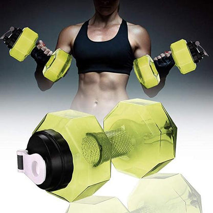 NO LEAK PETG BPA Free Light Weight Super Tough Dumbell Water Jug(2.6L/88OZ)