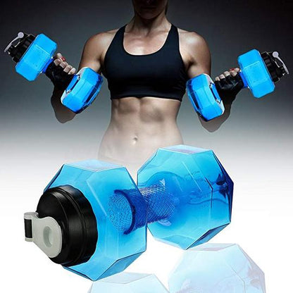 NO LEAK PETG BPA Free Light Weight Super Tough Dumbell Water Jug(2.6L/88OZ)